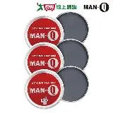 MAN-Q 強力塑型髮泥x3入 60g/入