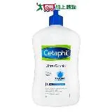 Cetaphil舒特膚 B5極緻舒敏沐浴乳 1000ml