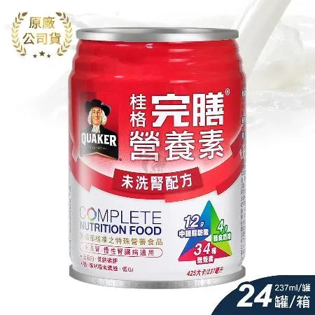 QUAKER 桂格 完膳營養素 未洗腎配方X1箱 慢性腎臟病適用 237ml*24罐/箱(贈3罐)