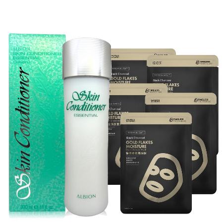 【ALBION艾倫比亞】健康化妝水N 330ml (國際航空版) 贈提提研 保濕金箔黑面膜 (5片/盒)