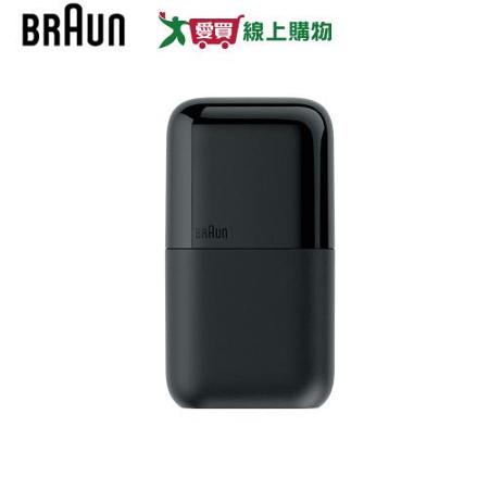 德國百靈 子彈口袋電動刮鬍刀M-1010黃/M-1011白/M-1012黑