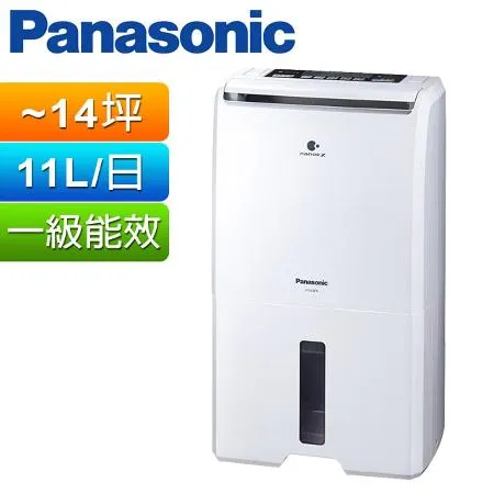 {清倉大拍賣}Panasonic 國際牌11公升智慧節能除濕機 F-Y22EN(拆封全新品)