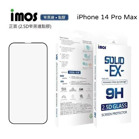 imos 9H滿版康寧玻璃保護貼 - iPhone 14 Pro Max