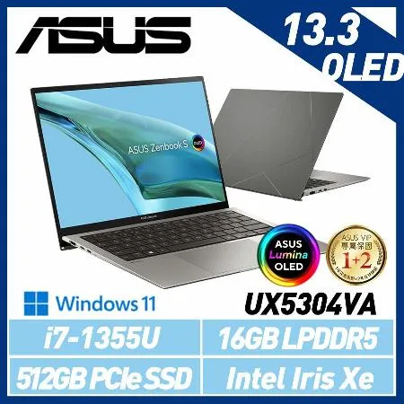 【13代新機】ASUS 華碩  UX5304VA-0132I1355U 13吋 輕薄筆電