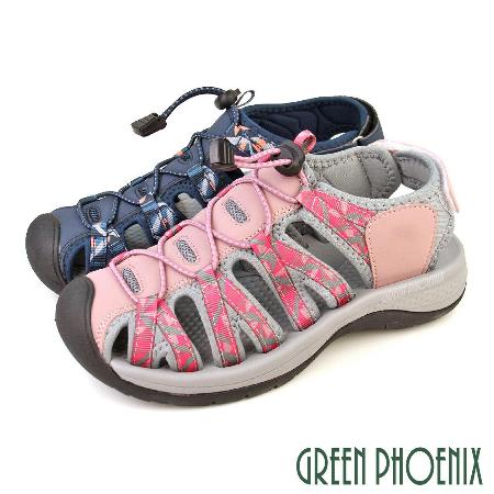 【GREEN PHOENIX】女 涼鞋 休閒 護趾 運動 戶外 溯溪 水陸兩用