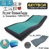 【海夫健康生活館】Geltron Super Exceed 雙層 固態凝膠照護床墊 抗菌床套(KLW-91H150)