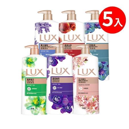麗仕
香氛沐浴乳1000mlx5(任選)