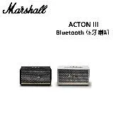 Marshall Acton III Bluetooth 藍牙喇叭 第三代 台灣公司貨