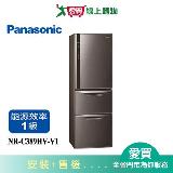 Panasonic國際385L鋼板三門變頻電冰箱NR-C389HV-V1(預購)_含配送+安裝