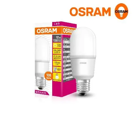 【Osram 歐司朗】迷你12W LED燈泡 全電壓4入組
