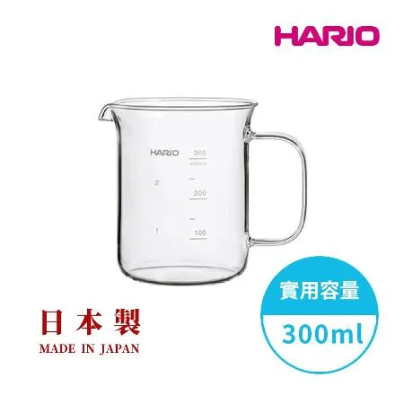 HARIO 經典燒杯系列 經典燒杯咖啡壺300ml BV-300