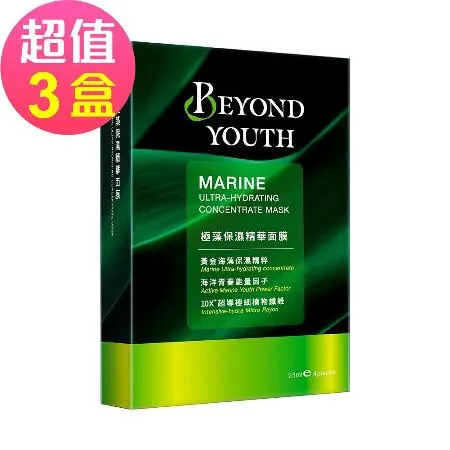 Beyond Youth極藻保濕精華面膜(4入/盒) 三盒組