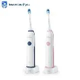 ◆PHILIPS◆飛利浦 音波震動牙刷 HX3226 藍色 / 粉色 Sonicare Elite+