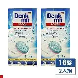 德國 DM Denkmit 馬桶強效去污錠 25g*16顆 2入組