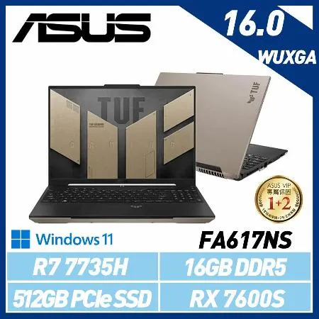 ASUS 華碩  FA617NS-0042C7735H R7/RX7600S 16吋 電競筆電