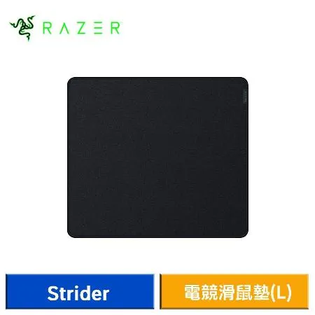 Razer Strider 電競滑鼠墊 (黑/L)