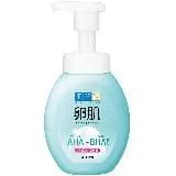 【快速到貨】肌研 卵肌去角質泡洗顏 160ml