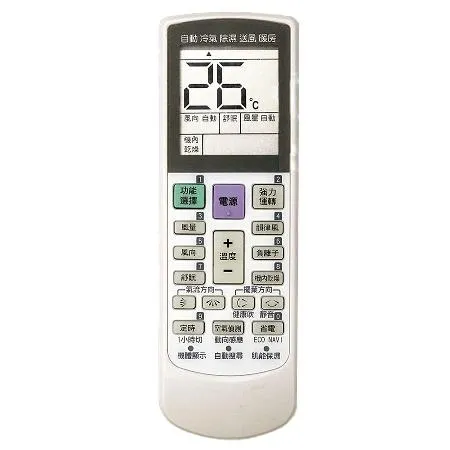 【企鵝寶寶】變頻冷暖冷氣機萬用型液晶遙控器 ARC-1500 (2入組)