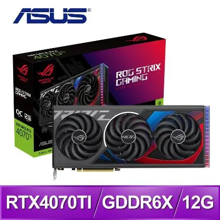 ASUS 華碩 ROG-STRIX-RTX4070TI-O12G-GAMING 顯示卡