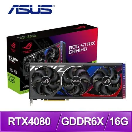 ASUS 華碩 ROG-STRIX-RTX4080-O16G-GAMING 顯示卡