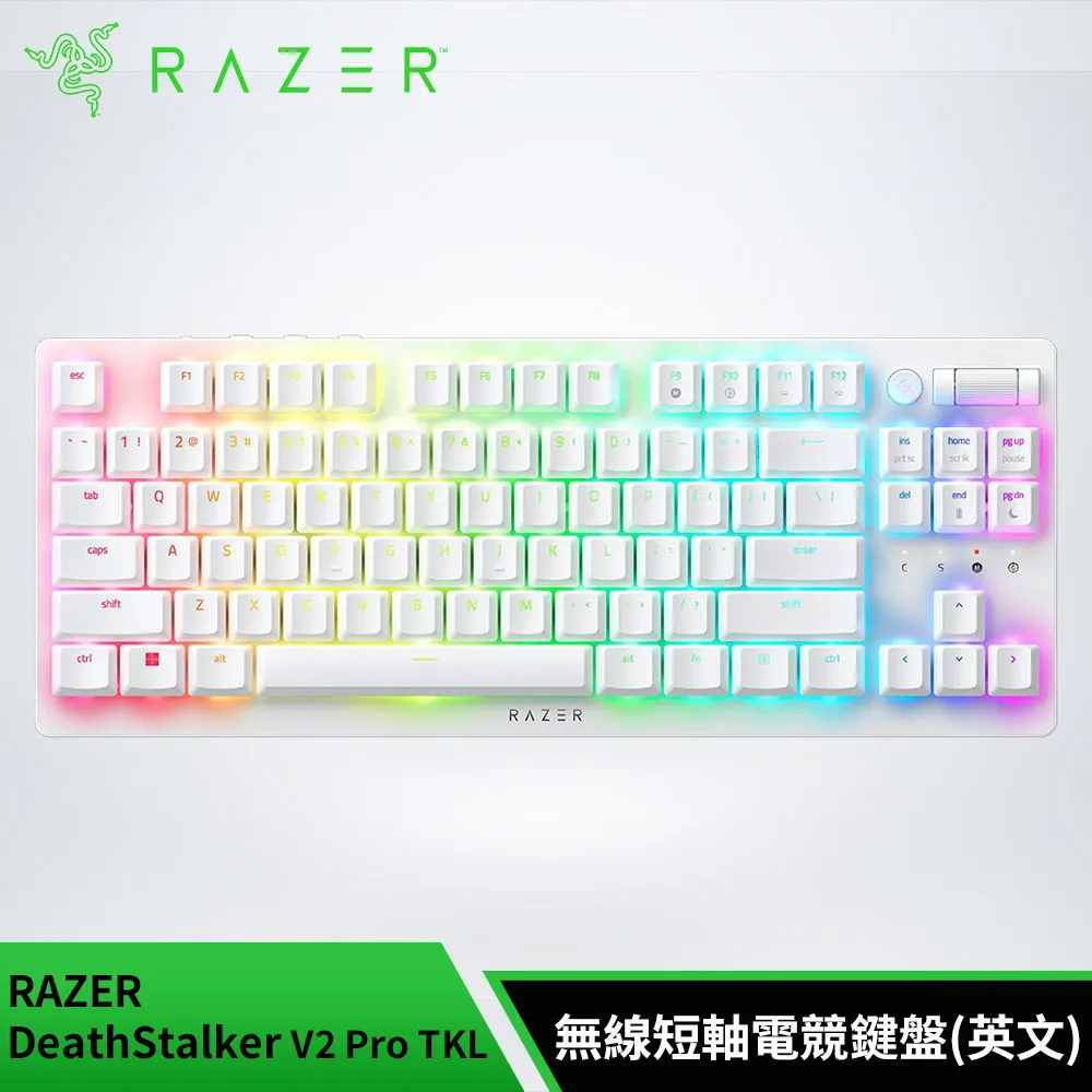 Razer DeathStalker V2 Pro TKL 噬魂金蝎 無線鍵盤短軸 電競鍵盤 (英文/紅軸/白)