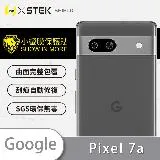 O-ONE【小螢膜-鏡頭貼】Google Pixel 7a 全膠/精孔鏡頭保護貼 (兩組)