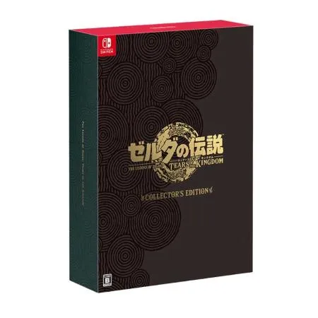 任天堂 Nintendo Switch 薩爾達傳說 曠野之息 續篇 王國之淚 曠野之息2 豪華版 限定版 [現貨2023年上市]