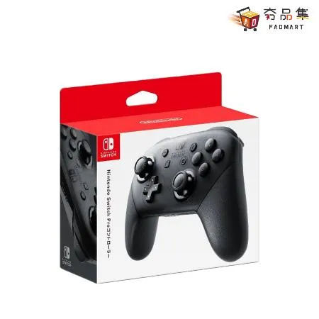 任天堂 Nintendo Switch Switch Pro 控制器 PRO 手把 原廠 pro手把 黑色 [全新現貨]