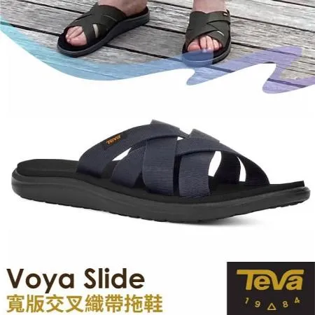 【美國 TEVA】男 Voya Slide 寬版交叉織帶拖鞋.雨鞋.水鞋(含鞋袋)/1099272 NAVY 海軍藍