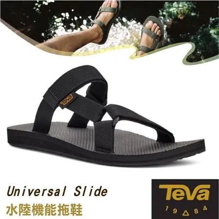 【美國 TEVA】男 Universal Slide 水陸機能拖鞋(含鞋袋).抗菌溯溪鞋/1124047 BLK 黑色