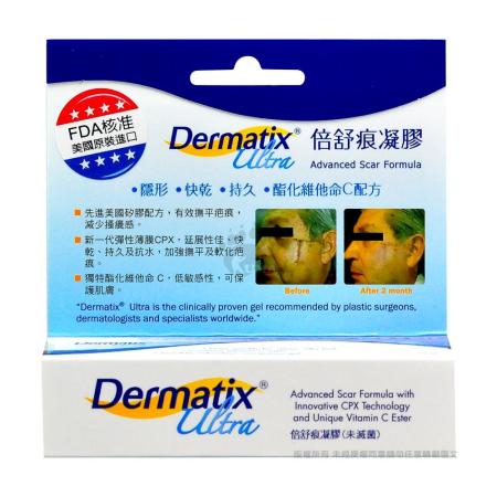 Dermatix Ultra
倍舒痕凝膠15g