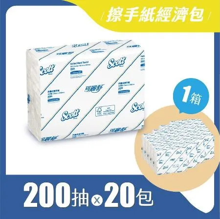 (快速到貨)【可麗舒】擦手紙經濟包200抽x20包/箱