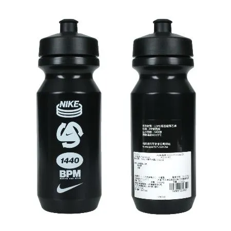 NIKE 大嘴巴水壺2.0 22OZ(慢跑 單車 登山 運動水壺 650ml「N000004306922」