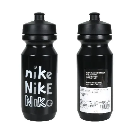 NIKE 大嘴巴水壺2.0 22OZ(慢跑 單車 登山 運動水壺 650ml「N000004307322」