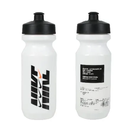 NIKE 大嘴巴水壺2.0 22OZ(慢跑 單車 登山 運動水壺 650ml「N000004311922」