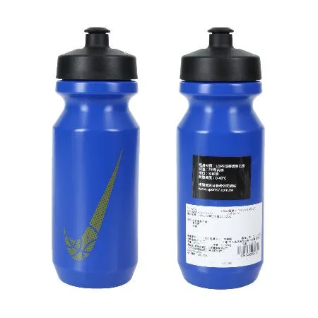 NIKE 大嘴巴水壺2.0 22OZ(單車 自行車 運動水壺 650ml「N000004345022」