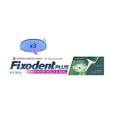 美國 Fixodent 假牙黏著劑 強固抗菌 57g*3