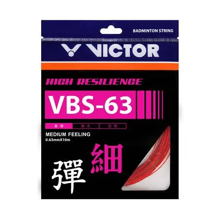 VICTOR 特定-高彈羽拍線-細(日本製 羽毛球 羽球 球拍線 0.63mm 勝利「VBS-63-D」