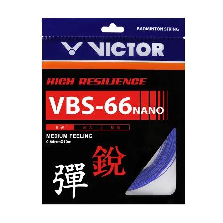 VICTOR 特定-高彈羽拍線-銳(日本製 羽毛球 羽球 球拍線 0.66mm 勝利「VBS-66N-M」