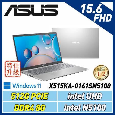 ASUS 華碩  15.6吋筆電
X515KA-0161SN5100