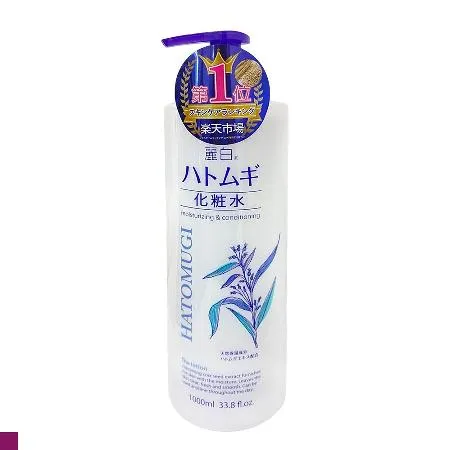 日本 熊野油脂 麗白薏仁化妝水 1000ml