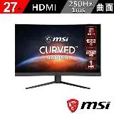 MSI 微星 G27C4X 27吋 曲面電競螢幕 (27型/FHD/250Hz/1ms/HDMI/DP/VA)