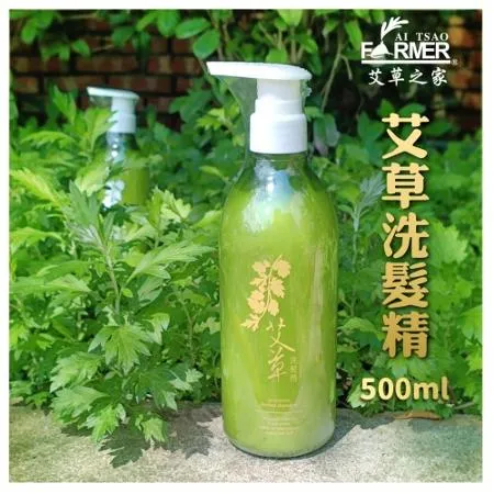 【台灣製 艾草之家】艾草洗髮精 500g 升級版