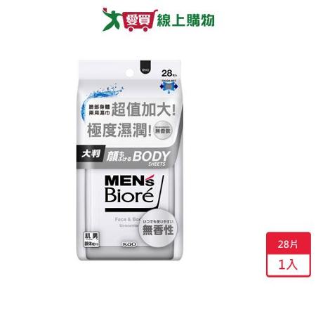 MENsBiore臉部身體兩用濕巾無香28片