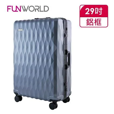 【FUNWORLD】29吋鑽石紋經典鋁框輕量行李箱/旅行箱(銀河灰)