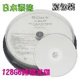 SONY可印式Printable BD-R XL 2-4X 128GB企業用歸檔藍光光碟片 10片筒裝