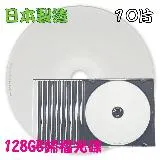 SONY可印式Printable BD-R XL 2-4X 128GB企業用歸檔藍光光碟片 10片盒裝