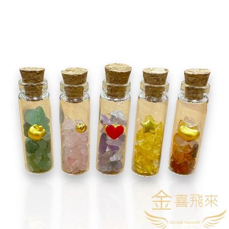 【金喜飛來】黃金擺飾 許願瓶 
多款選 (0.02錢 ± 0.01)