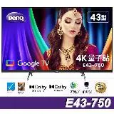 【優惠促銷】BenQ 43吋 4K量子點護眼Google TV QLED連網液晶顯示器(E43-750)