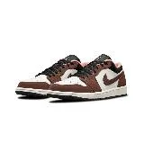 【SPLY】Air Jordan 1 Low Mocha 摩卡 白棕 休閒鞋 大童 DM0589-200